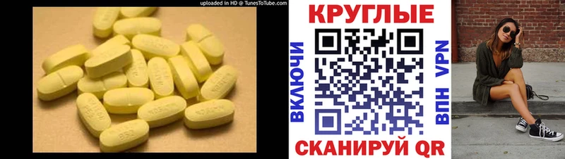ЭКСТАЗИ mix  Наволоки 