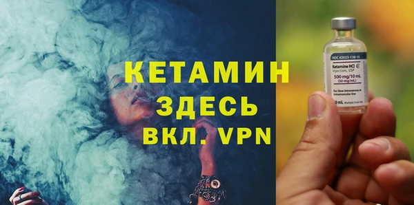 амф Богданович