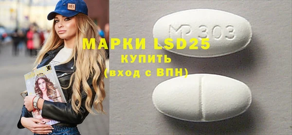 гашиш Богородицк