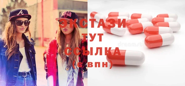 амф Богданович