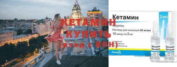 амф Богданович