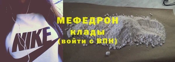 амф Богданович