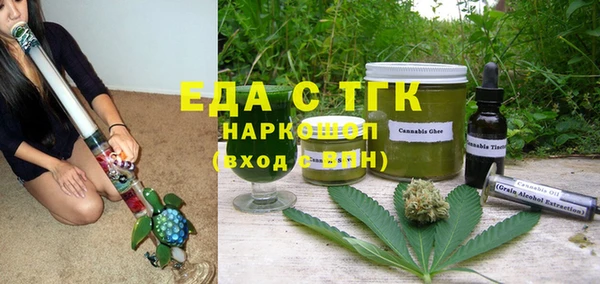 амф Богданович