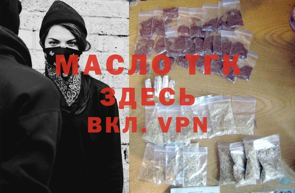амф Богданович