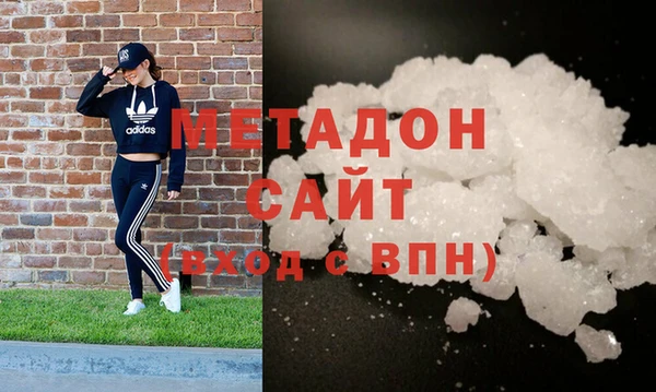spice Богородск