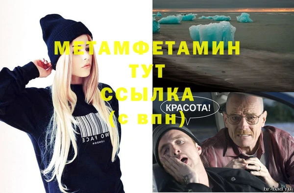 амф Богданович