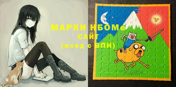 амф Богданович