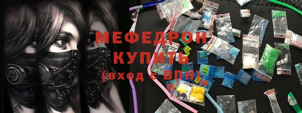 амф Богданович