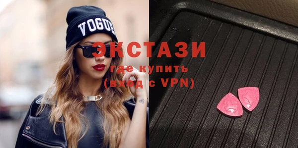 амф Богданович