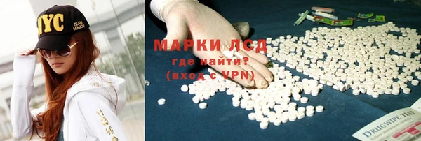 гашиш Богородицк