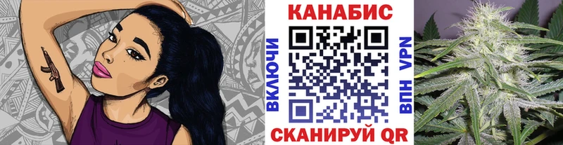 ссылка на мегу зеркало  где продают   Наволоки  Бошки Шишки Amnesia 